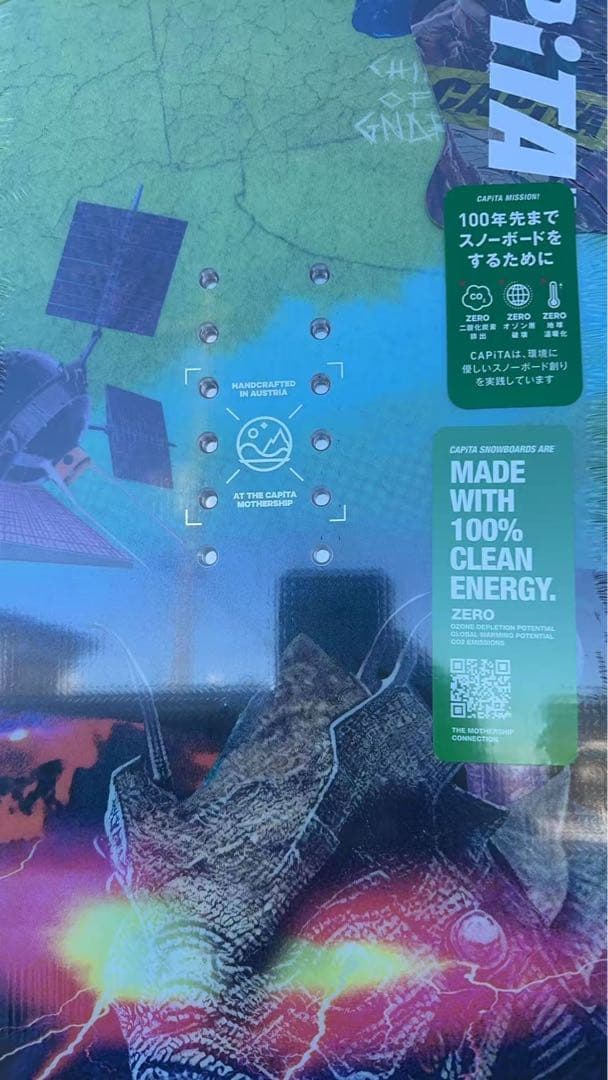 スノ-ボ-ド板24-25CAPiTA CHILDREN OF THE GNAR