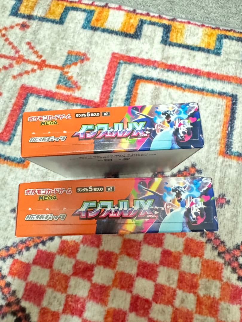 インフェルノX 未開封BOX ※外箱開封跡あり（ペリペリ・ミシン目あり）