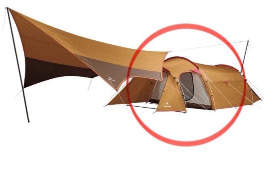 （即購入可）スノーピーク ヴォールト エントリーパックTT SET-250