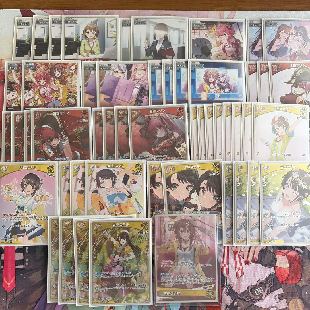 【大会優勝構築】ホロカ ババドナ 構築済みデッキ 2重スリーブ