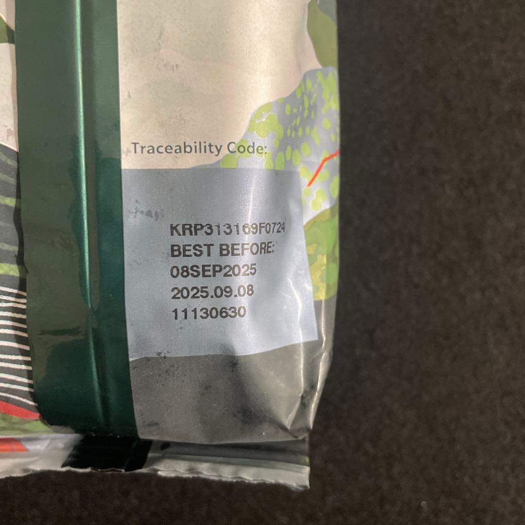 namama専用8袋コナコーヒー5/22