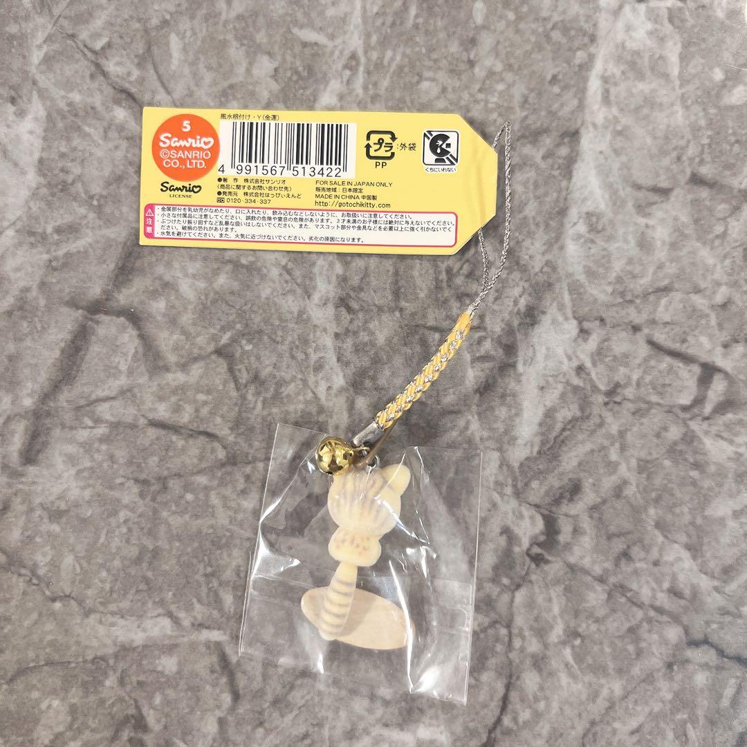 激レア ハローキティ 根付け 壱岐対馬ヤマネコ ご当地キティ