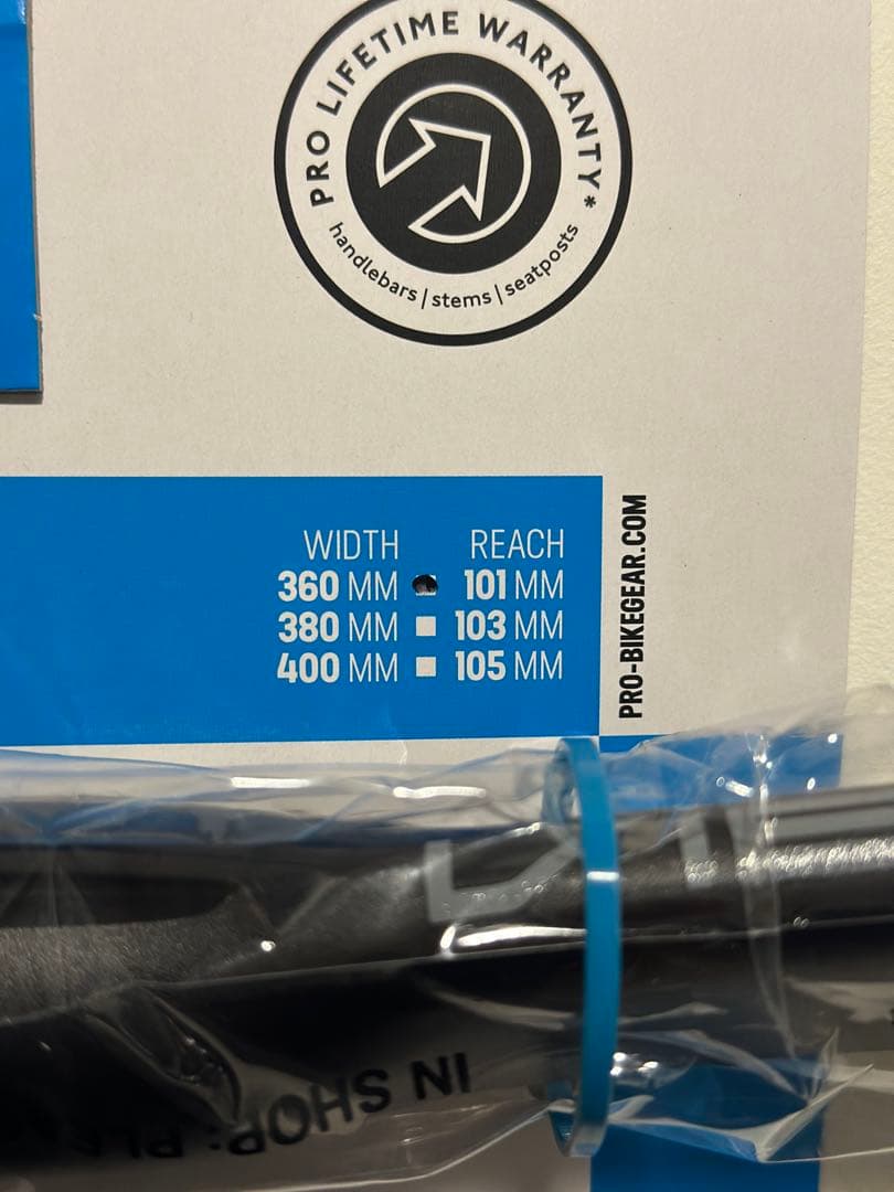 360mm PRO VIBE エアロアルミパシュート