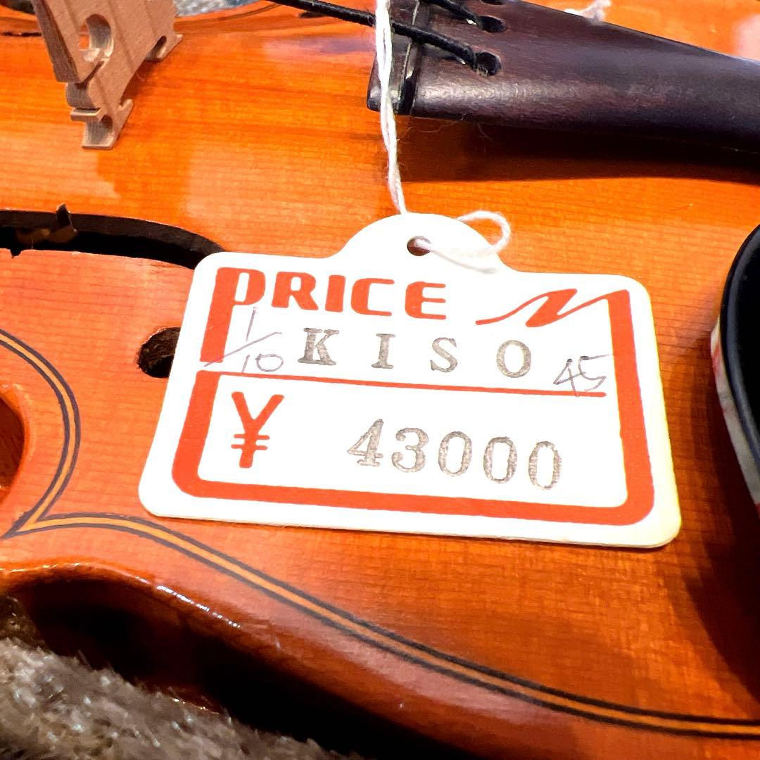 【極美品】SUZUKI Copy Stradivarius 1/10 NO45