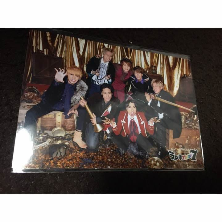 ジャニーズWEST フォトセ