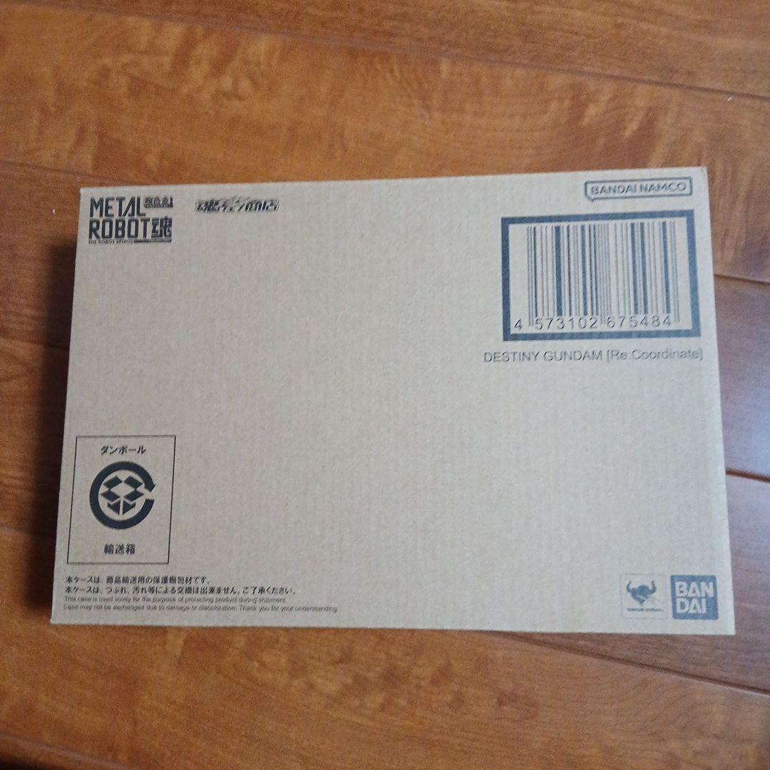 メタルロボット魂デスティニーガンダムRe:Coordinate