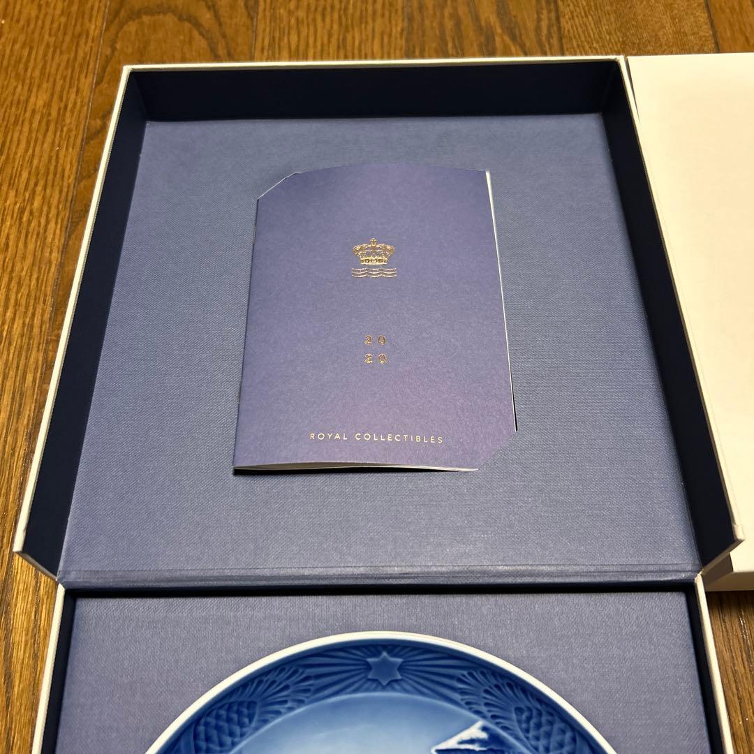 ロイヤルコペンハーゲン 2020年イヤープレート