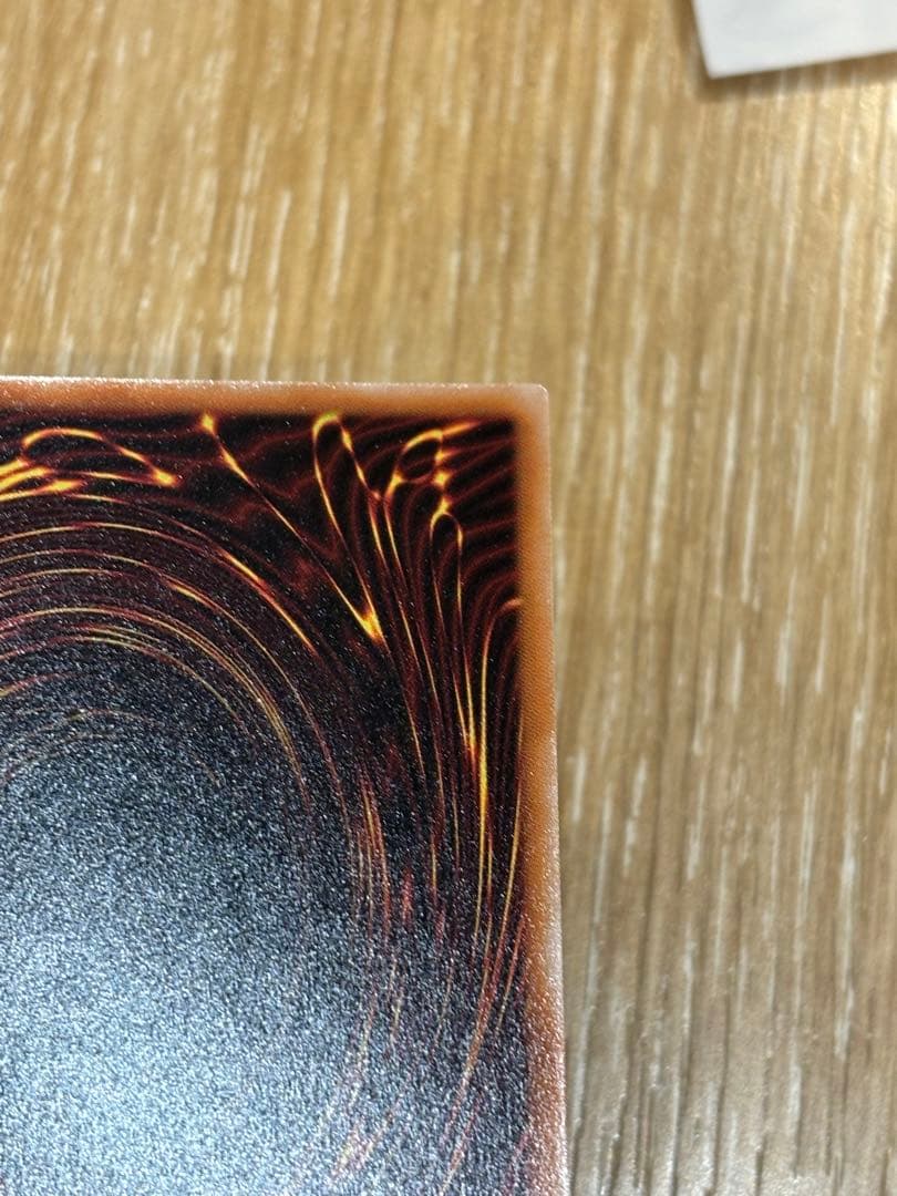 神炎皇ウリア 原作絵 シークレット