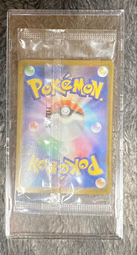 【未開封・ローダー付き】ビクティニBWR プロモ プロモーション