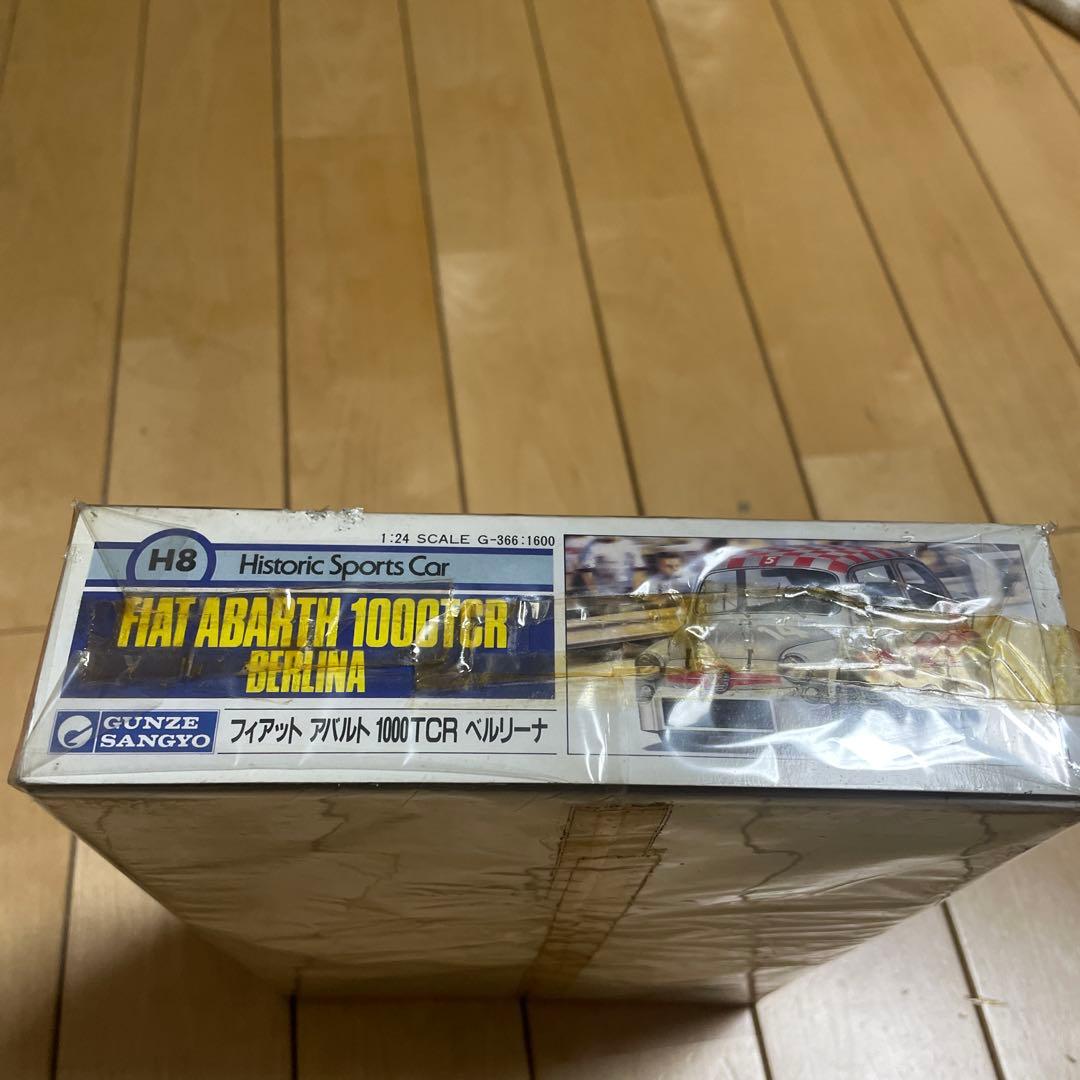グンゼ産業ABARTH 1000 TCR BERLINA 1/24 フィアット