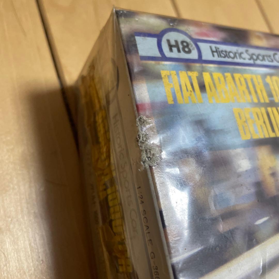 グンゼ産業ABARTH 1000 TCR BERLINA 1/24 フィアット