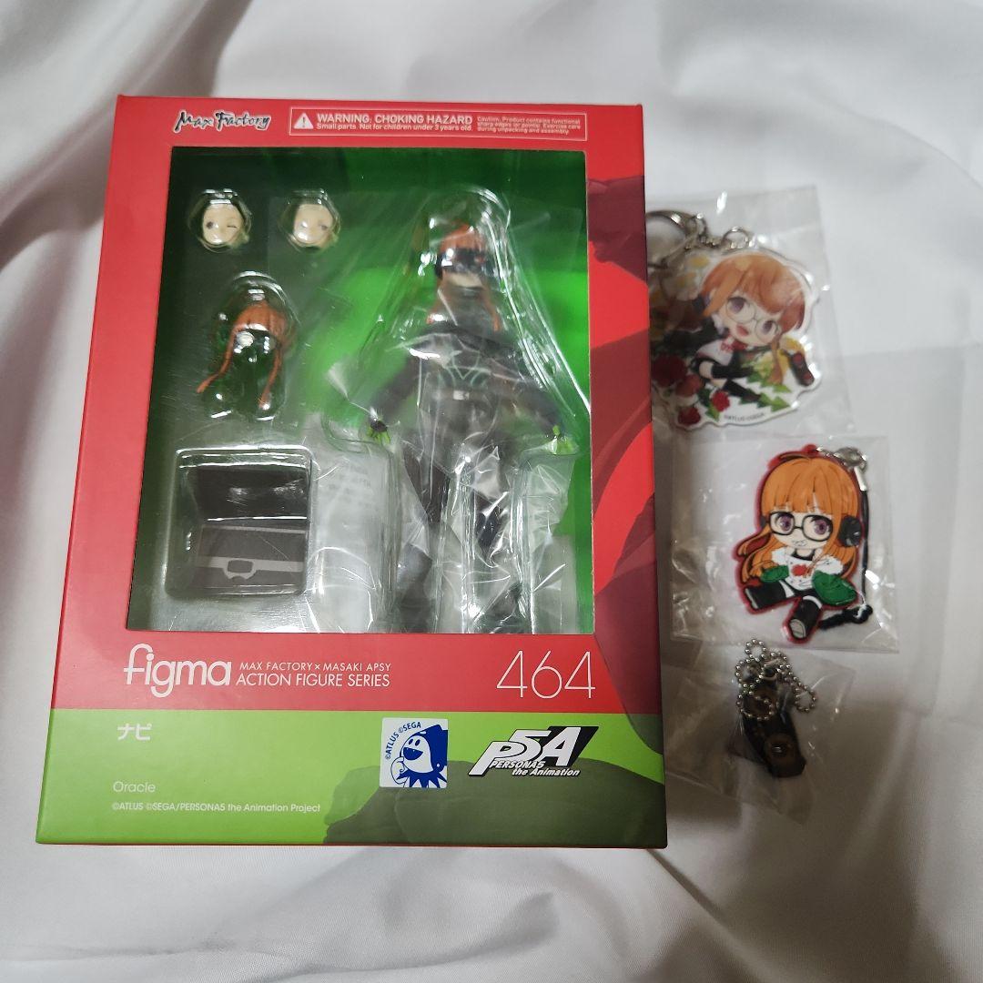 figma ペルソナ5 ナビ 佐倉双葉 464 フィギュア P5 グッズセット