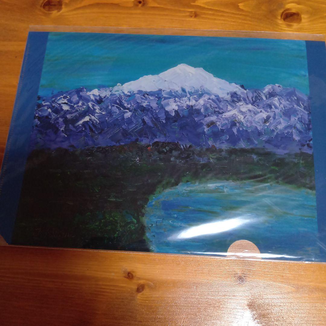 深見東州氏直筆サイン入『晴天でキラキラしている白山と柴山潟』シルクスクリーン