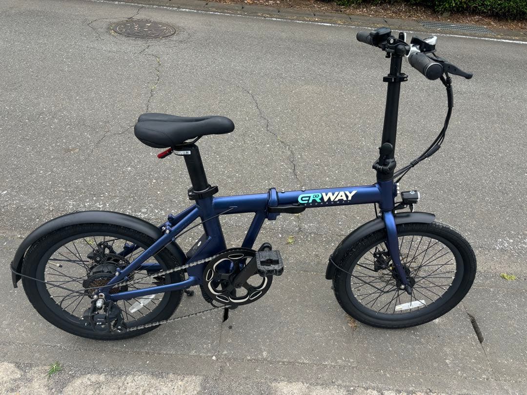 ERWAY 電動アシスト折りたたみ自転車