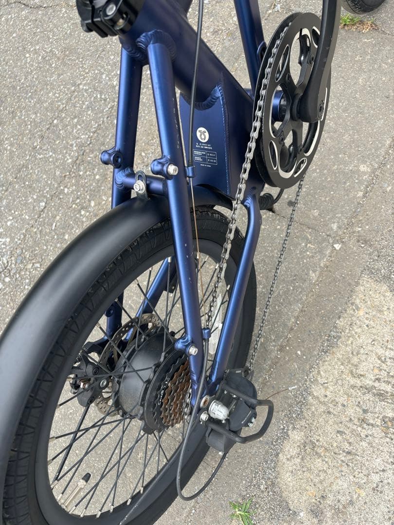 ERWAY 電動アシスト折りたたみ自転車