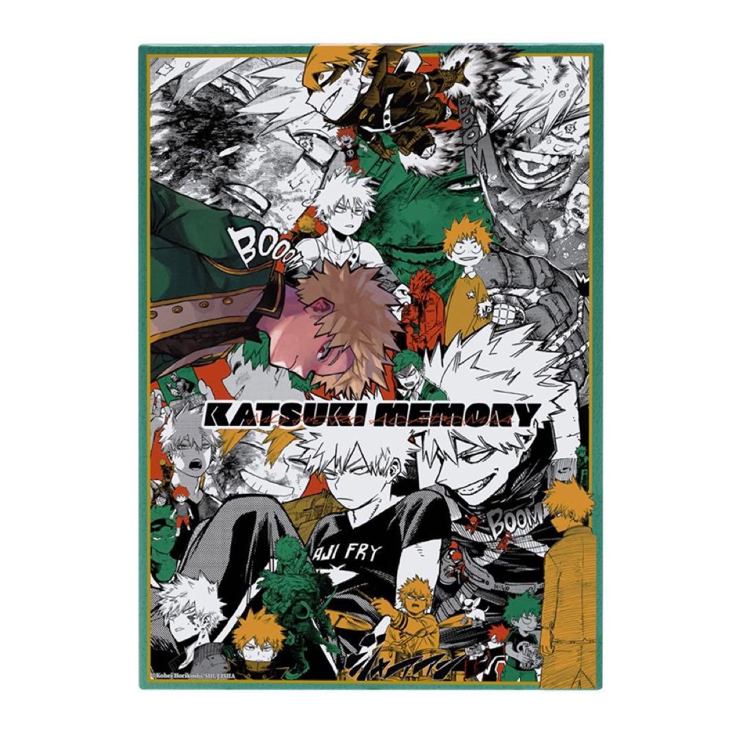 僕のヒーローアカデミア 原画展 カツキメモリー KATSUKI MEMORY