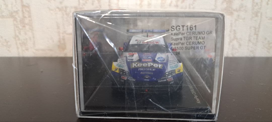 KeePer cerumo スープラ ミニカー