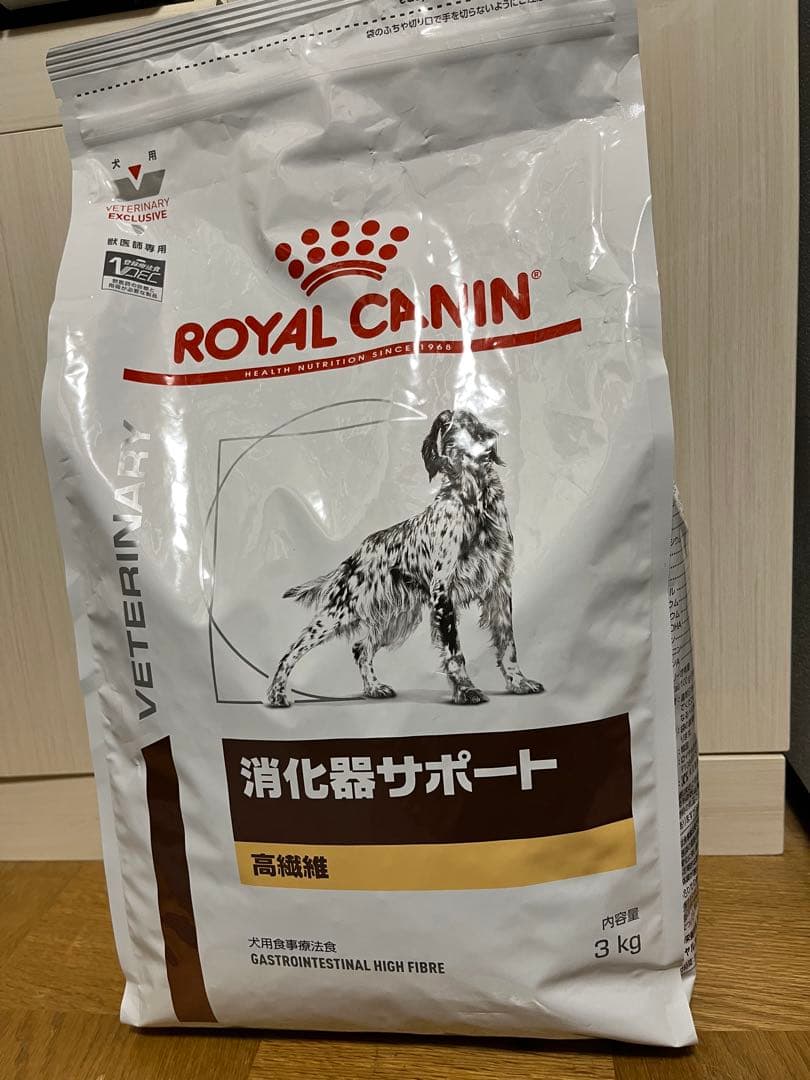  CANIN ロイヤルカナン 消化器サポート 高繊維　3kg