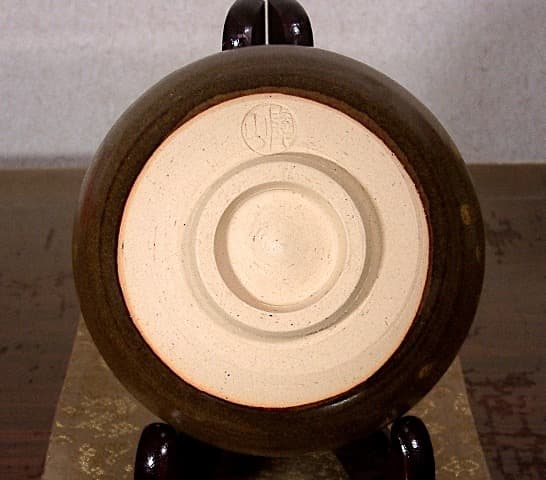 京焼・清水焼　伊東陶山（三代)作　そば釉　茶碗　無傷　共箱　保証。