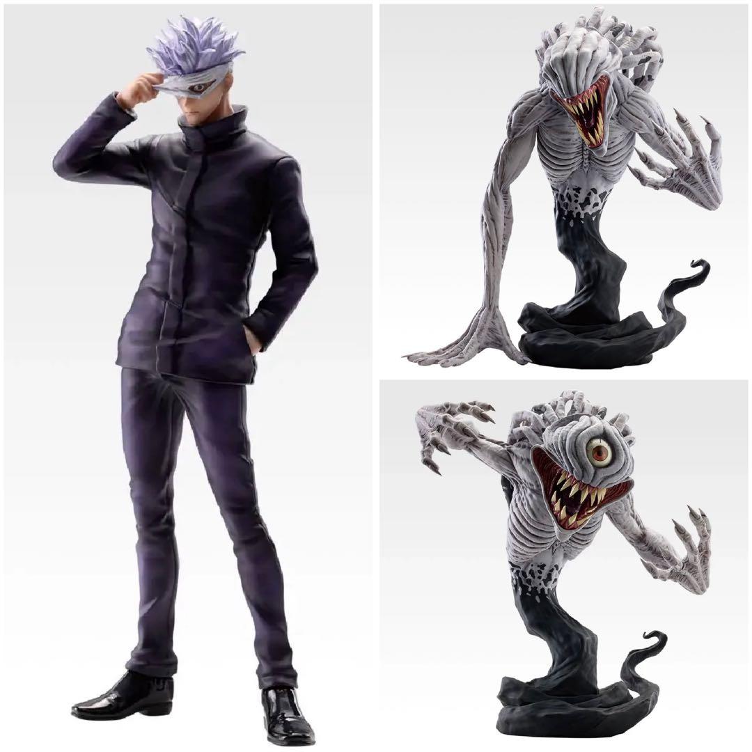 呪術廻戦 フィギュアセット