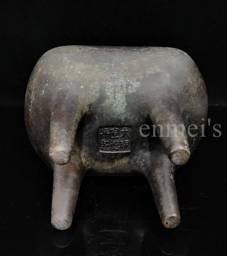 中国古美術・珍蔵紫銅香爐・純手作り・細工・熏香爐・仏具・文房置物 ・風水開運