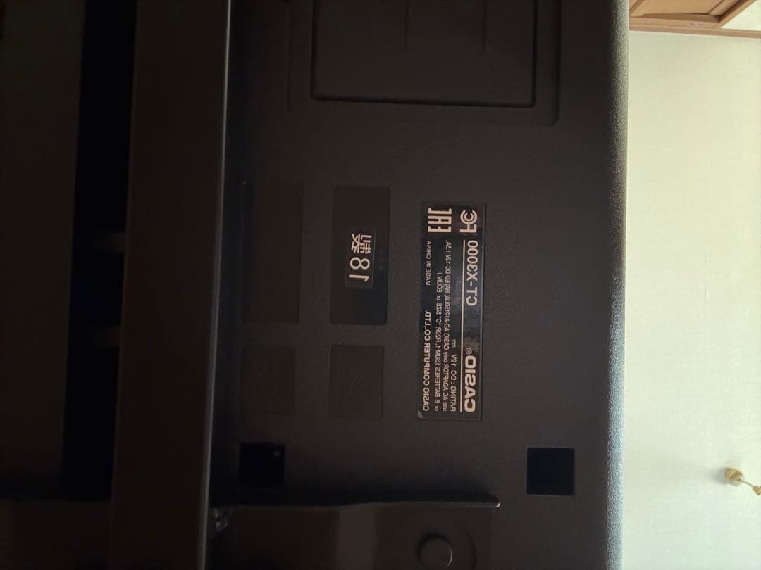 カシオ CASIO 電子キーボード CT-X3000 61鍵盤 ブラック