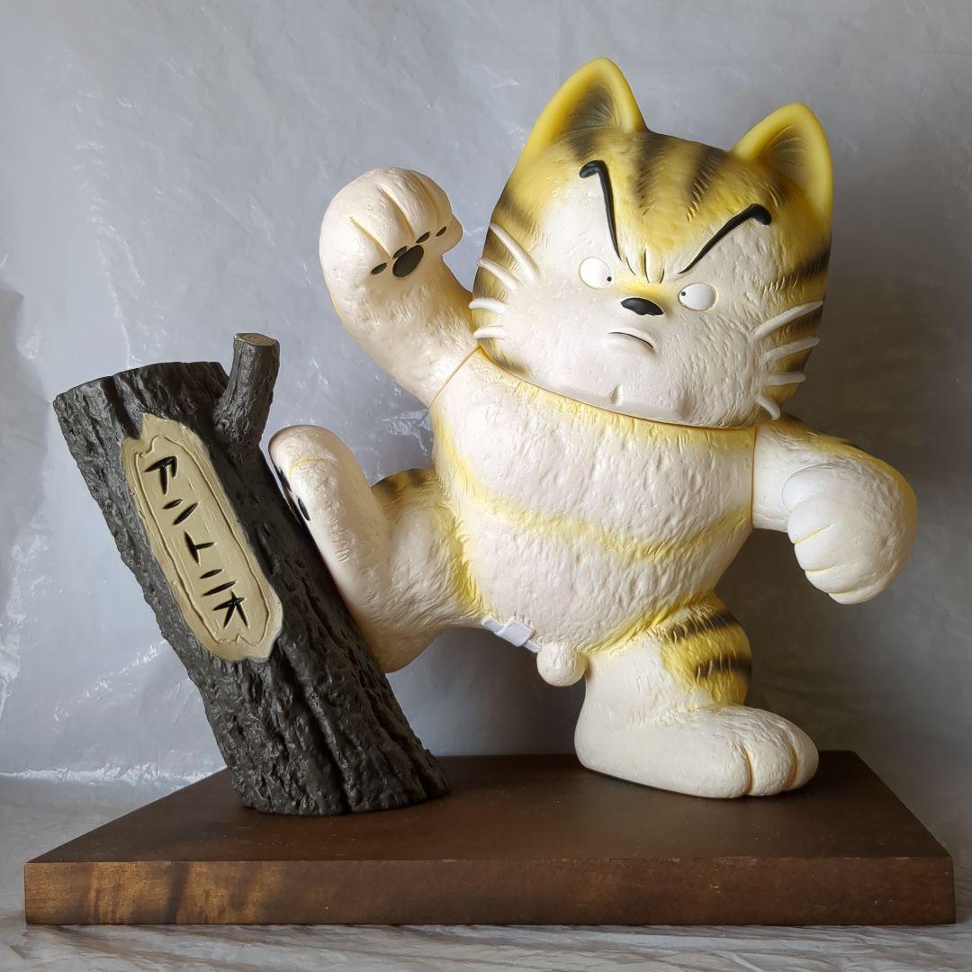 じゃりン子チエ はく製ソフビ アントニオ 限定 蓄光ver. 2006年冊子付