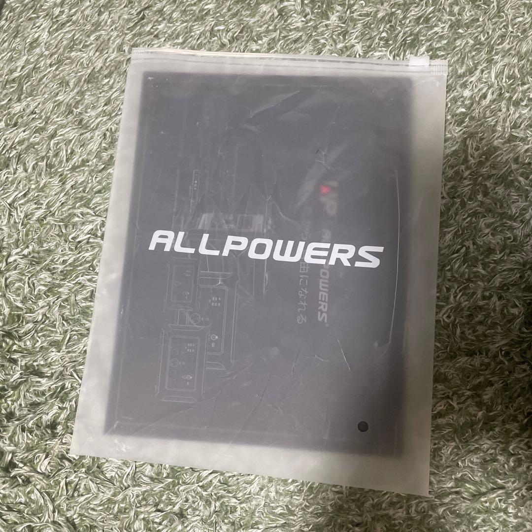 ALLPOWERS R600 ポータブル電源 299Wh 1200W