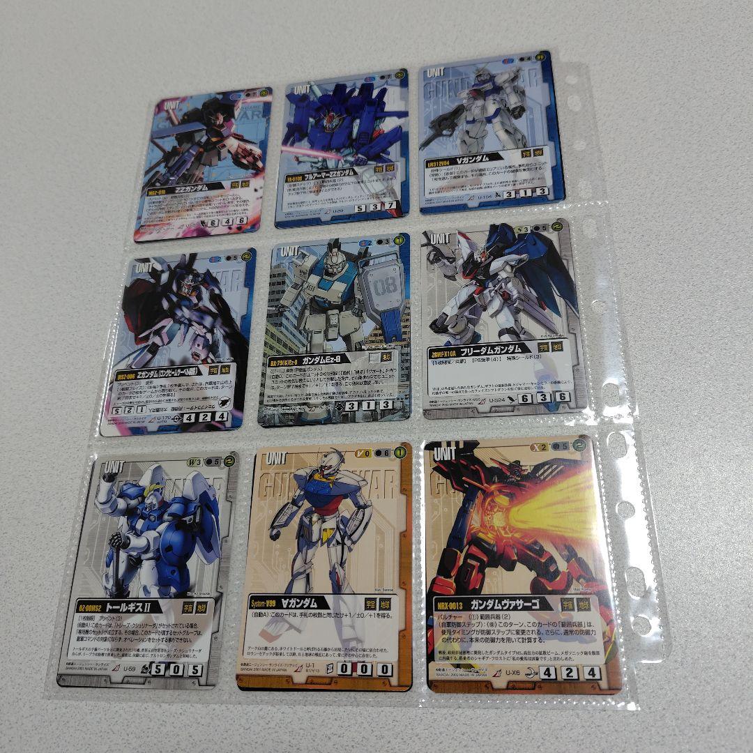 ガンダムウォー　レアカード　180枚セット
