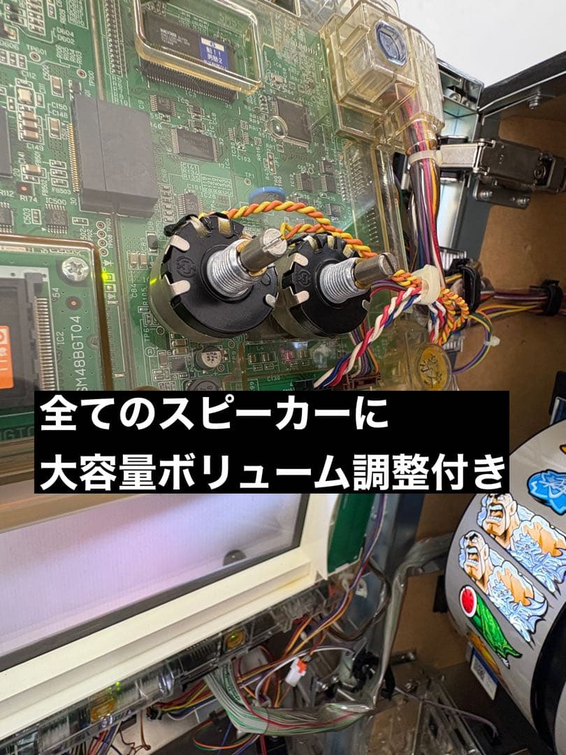 パチスロ 魁!!男塾 天挑五輪大武會編 不要機付 実機 家スロ 2AS