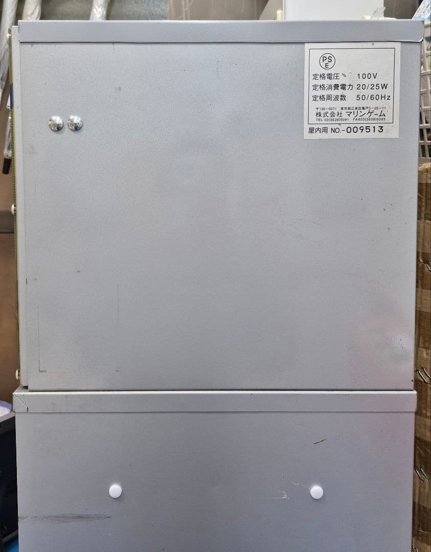 両替機 ラモン100 新紙幣対応変更済 マリンゲーム社製 稼動品