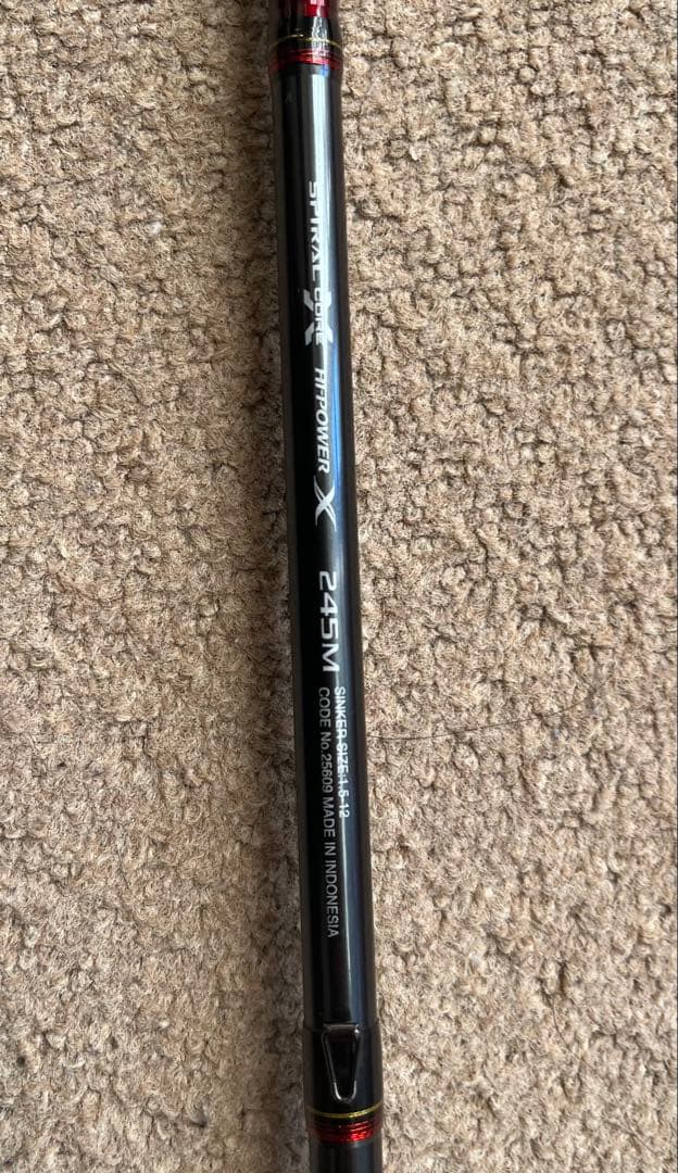 【クロ】シマノ　19エンゲツ エクスチューン 一つテンヤマダイ　245M