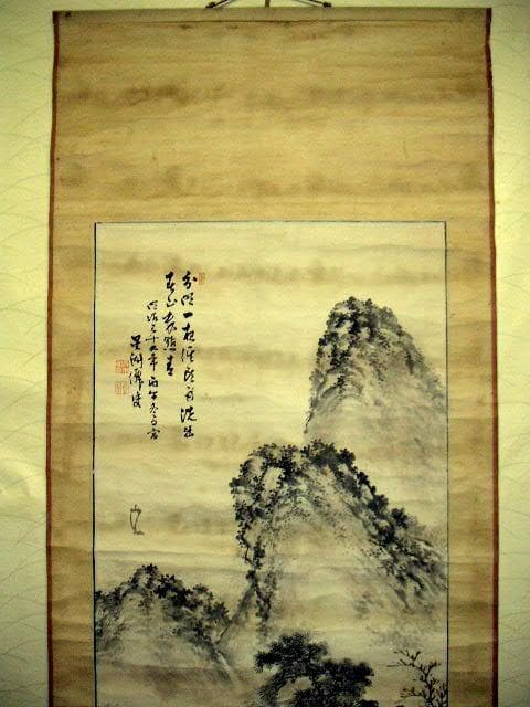 ♥掛軸　山水図　成木 星洲 　掛け軸　骨董品