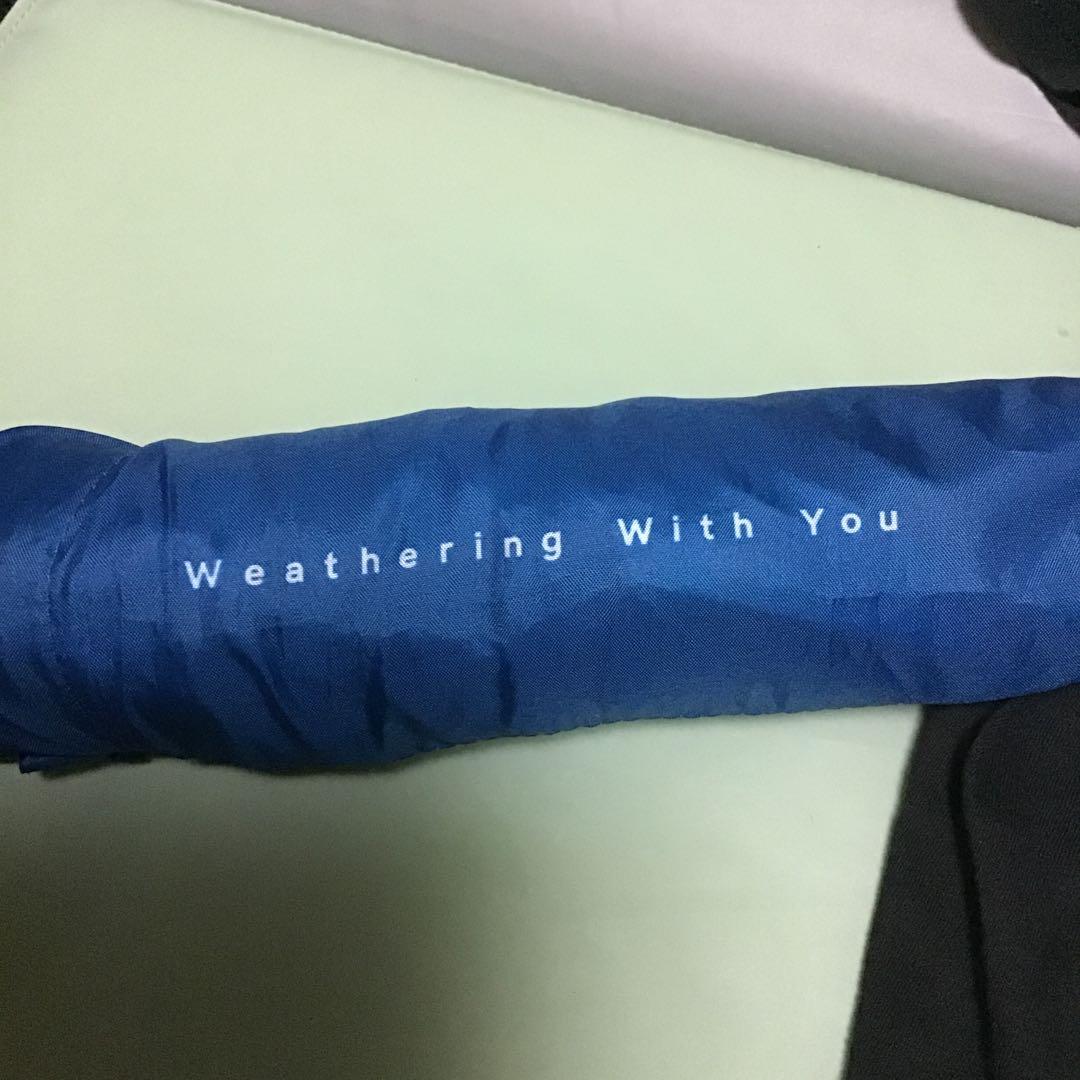 天気の子セット　折りたたみ傘 ミサワホーム景品