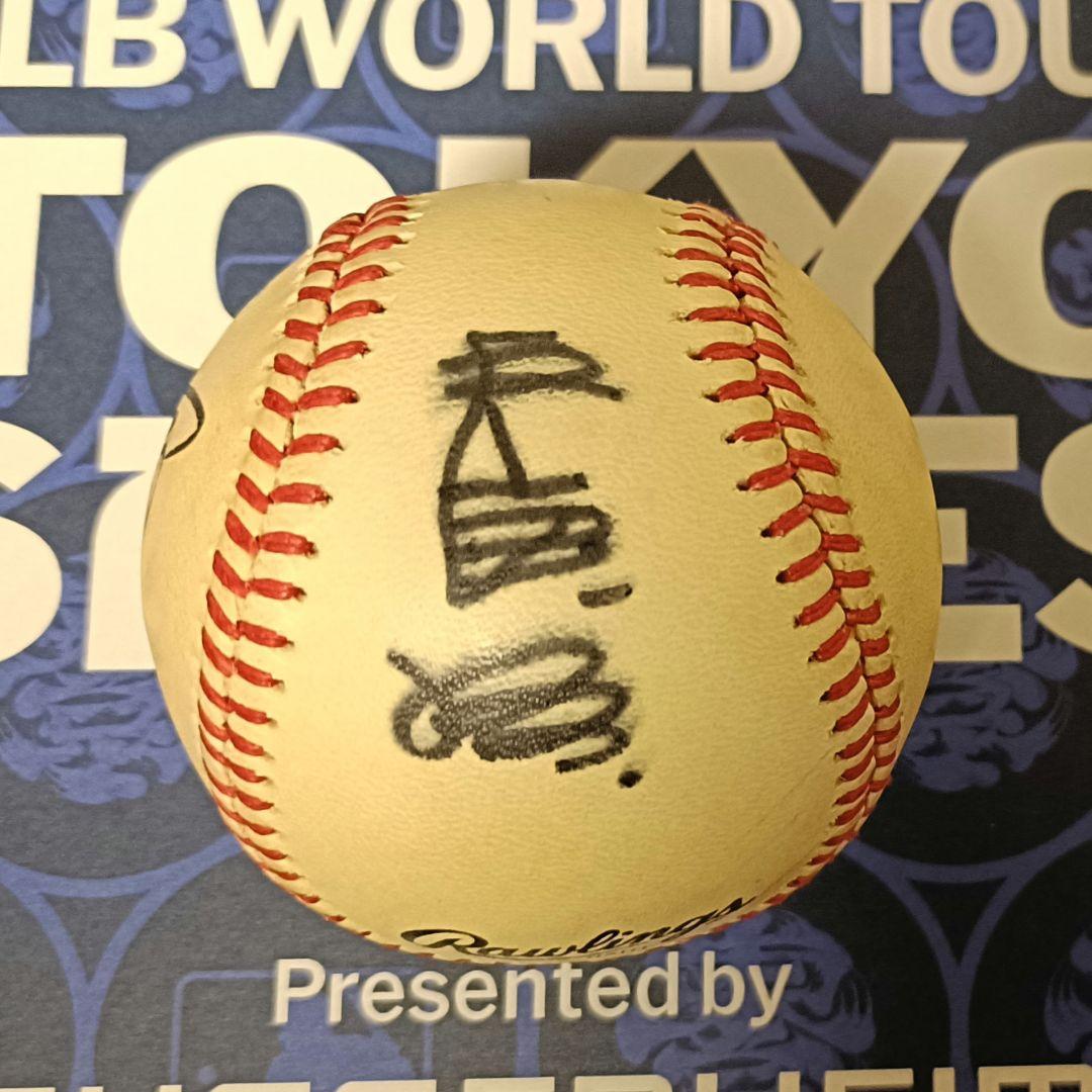 【本物証明あり】王貞治・イチロー／直筆サインボール／イチローは漢字サインも！