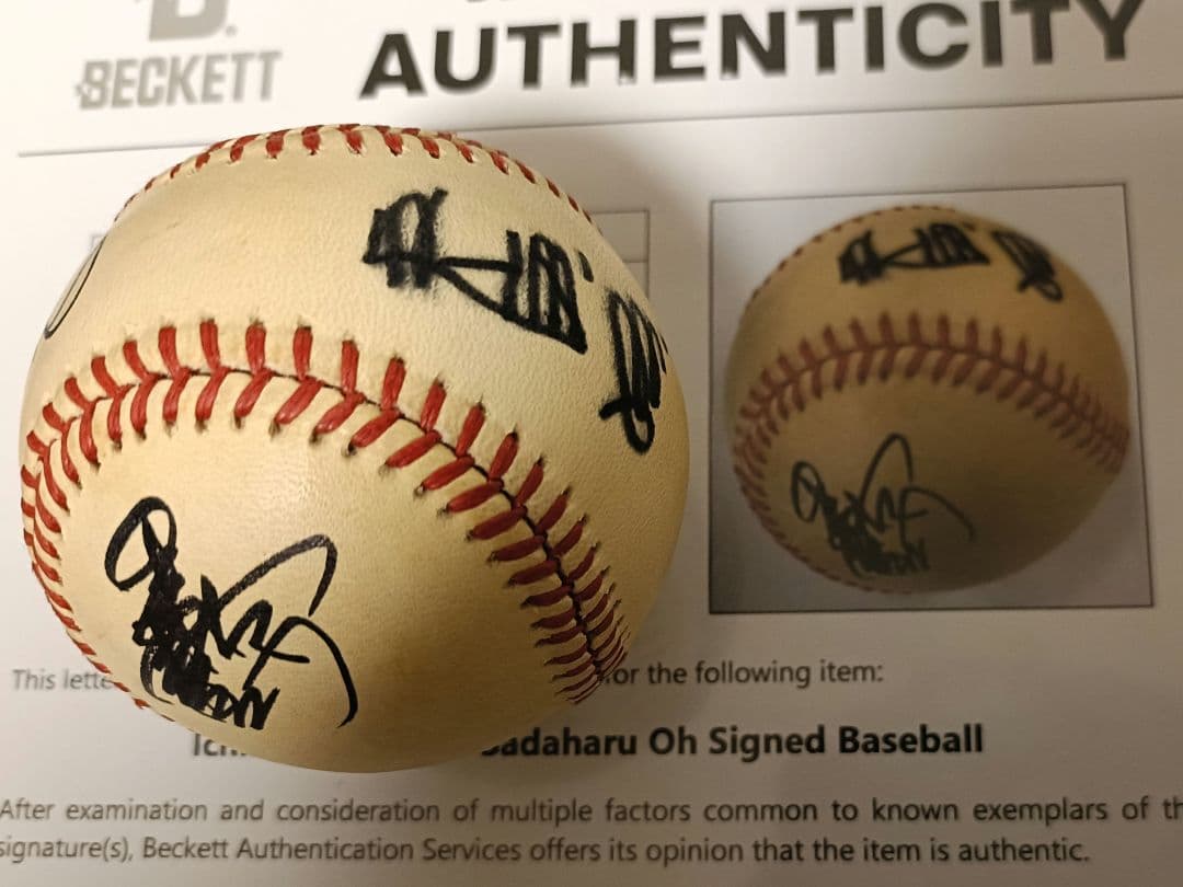 【本物証明あり】王貞治・イチロー／直筆サインボール／イチローは漢字サインも！