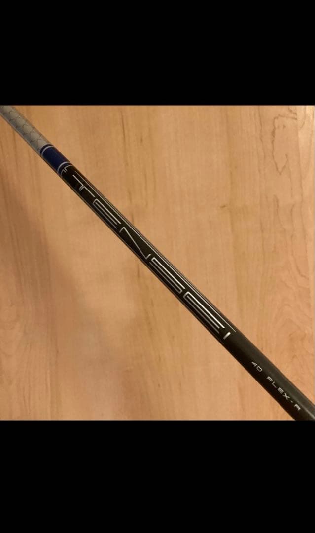 キャロウェイ パラダイム Ai SMOKE MAX FAST 10.5度 R