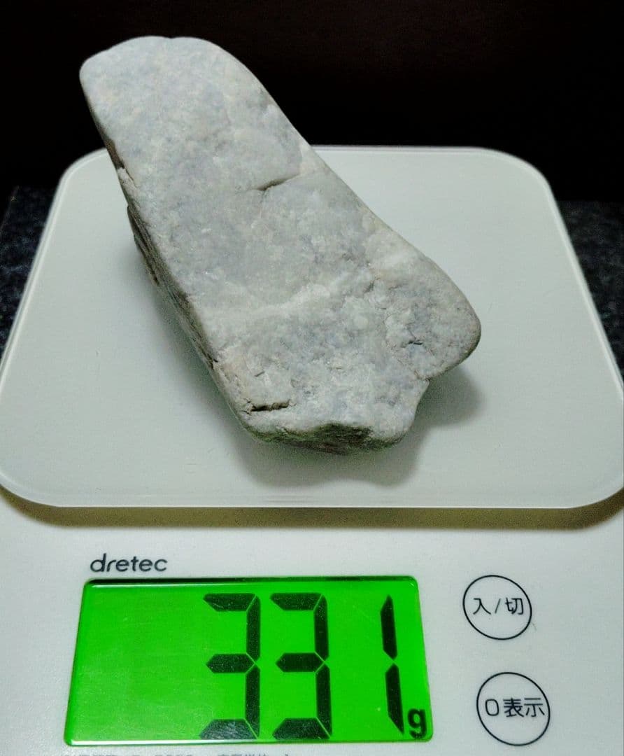 ★翡翠原石★糸魚川硬玉【水色4セット1408ｇ】