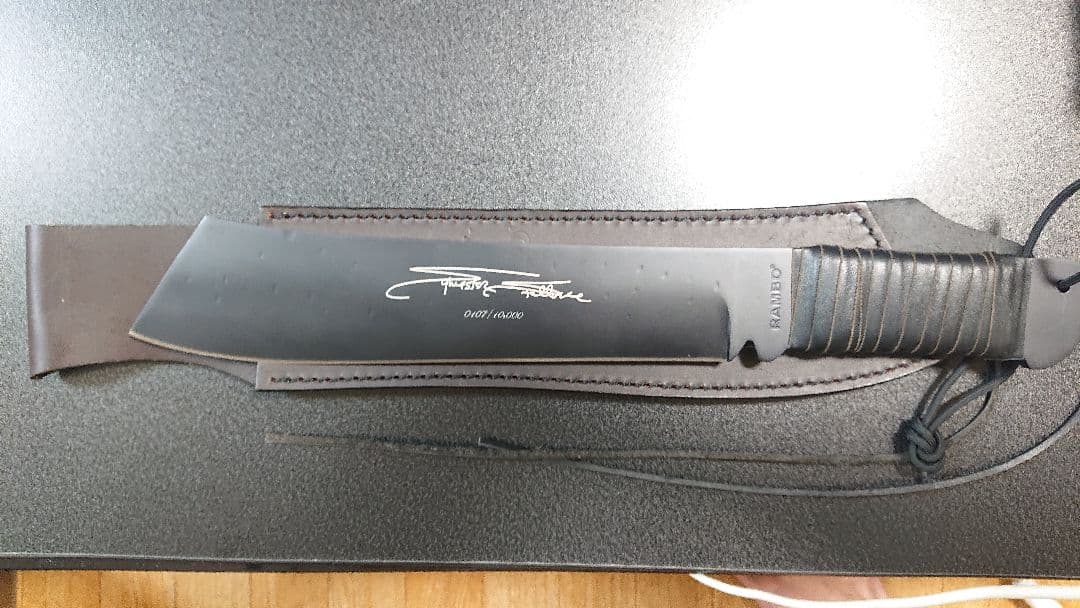 ランボー4 ナイフ