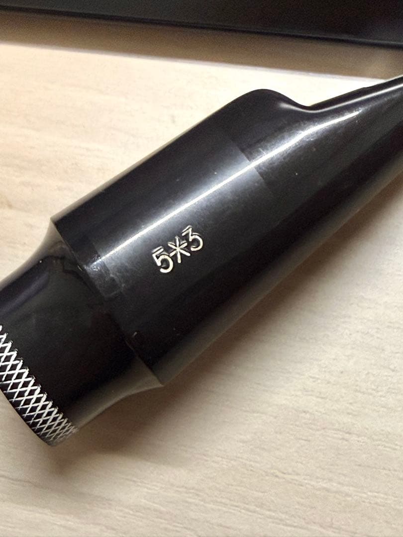 Claude Lakey クラウドレイキー アルトサックス用マウスピース