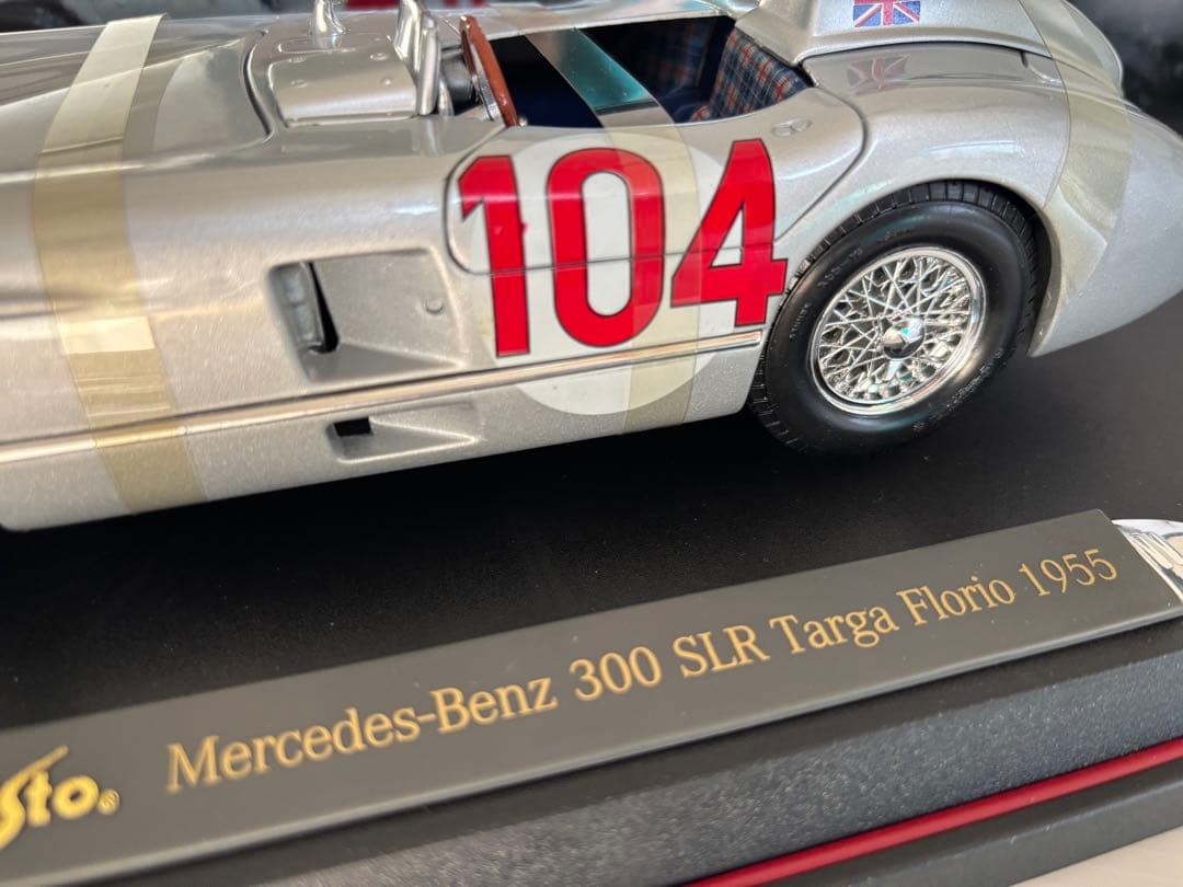 Maisto メルセデス・ベンツ 300SLR プレミアエディション 1955