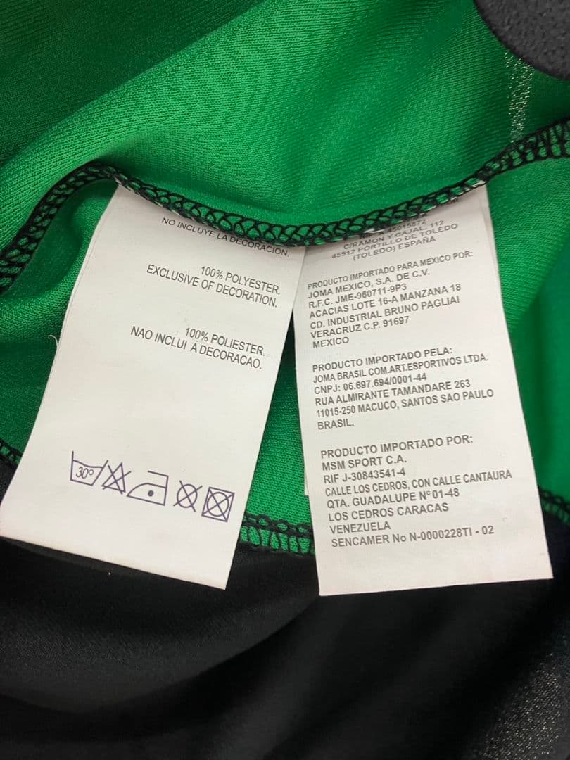 06-07 ヴェネツィア　ホマオフィシャル　ユニフォーム