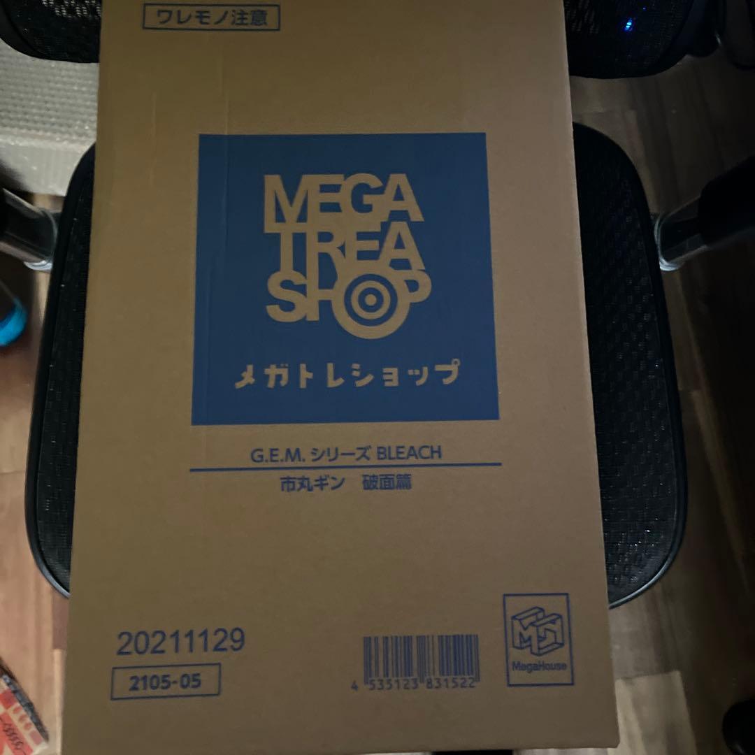 G.E.M. BLEACH 市丸ギン フィギュア