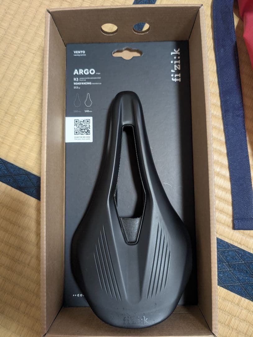 fizik Argo R3 サドル 140mm幅 ブラック