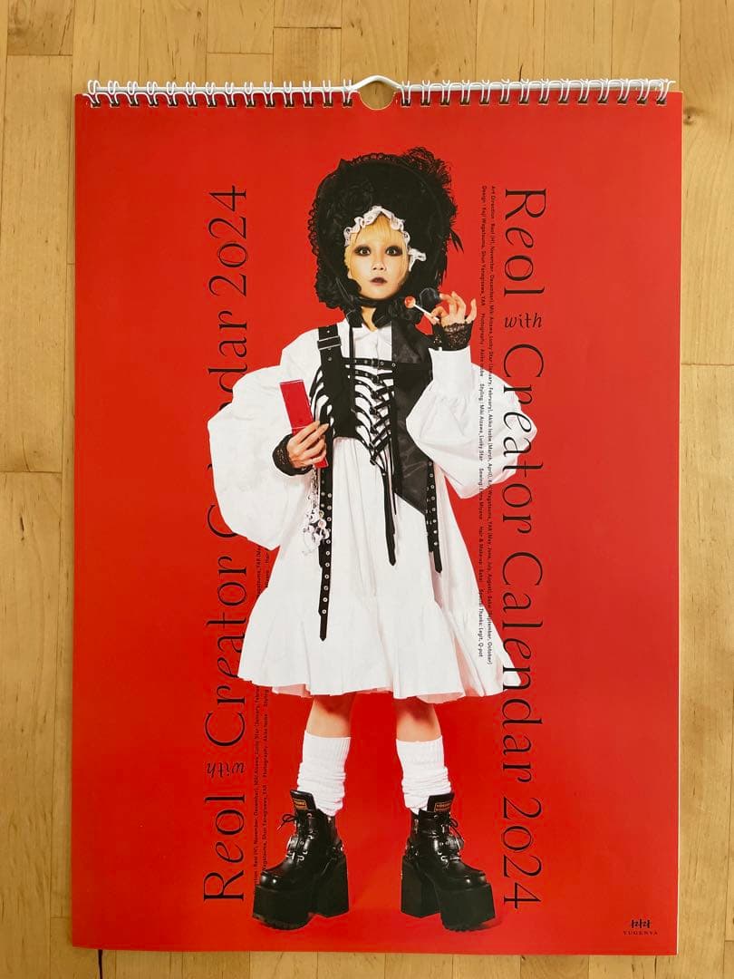 Reol with Creator Calendar 2024 カレンダー