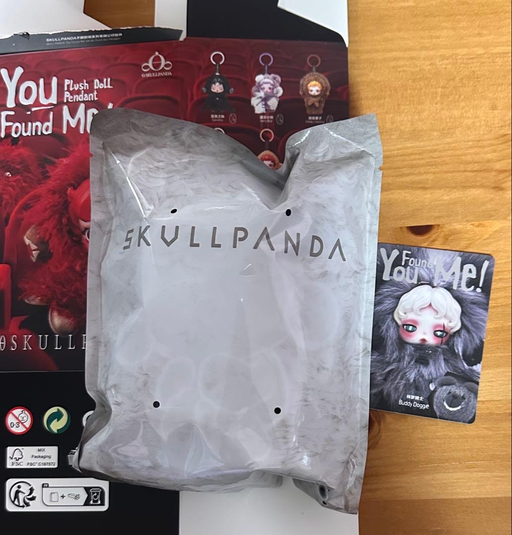 スカルパンダ YouFoundMe ぬいぐるみペンダント