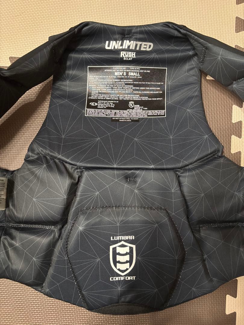 アンリミテッド ライフジャケット