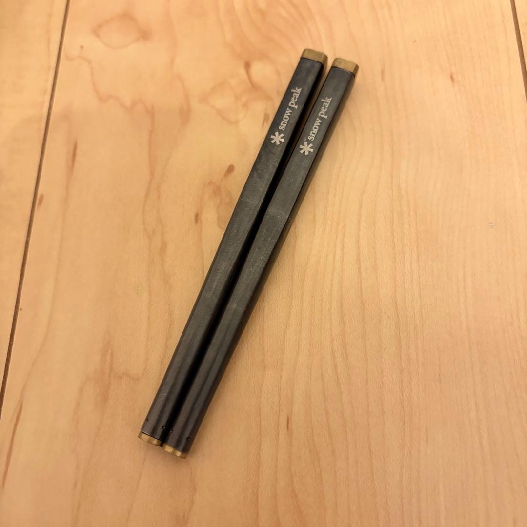 雪峰祭限定  peak 和武器 ブラック 収納ケース付き