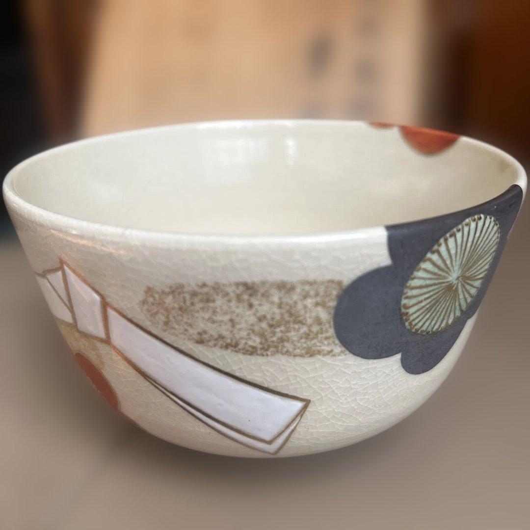 茶道具　仁清写　梅茶碗　永楽即全造