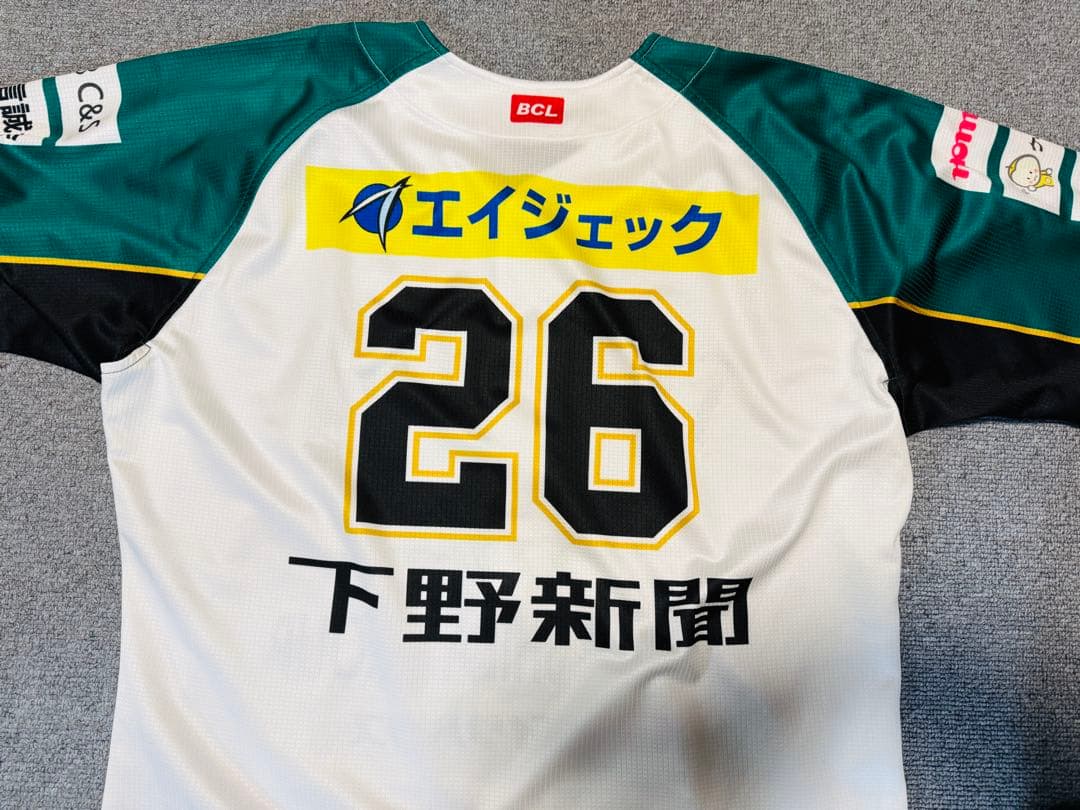 栃木ゴールデンブレーブス　実使用　ユニフォーム　中山貴史 2024